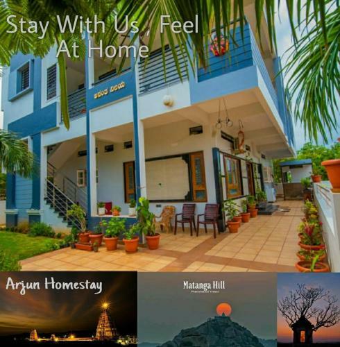 Arjun Homestay