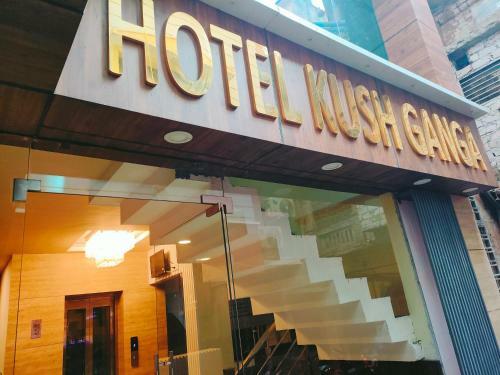 Hotel Kush Ganga Heritage