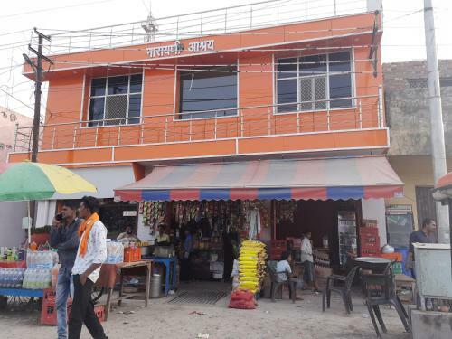 Apartamento Narayani Ashray