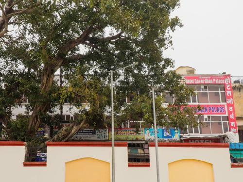 Oyo 85880 Hotel Goverdhan Palace