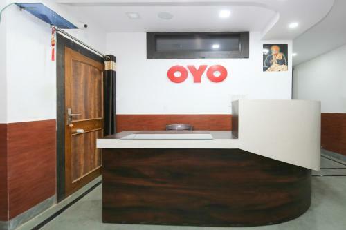 Oyo 29788 Hotel Tushar Palace