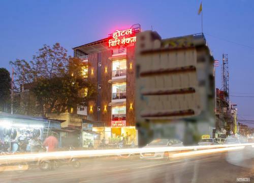 Hotel Giri Shankara