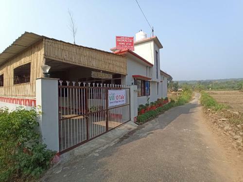 Villotale Corbett Indralok