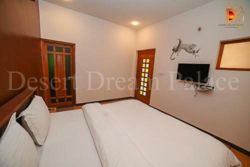 Hotel Desert Dream Palace