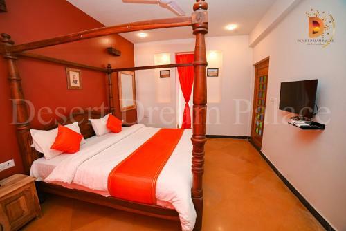 Hotel Desert Dream Palace