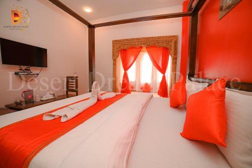 Hotel Desert Dream Palace