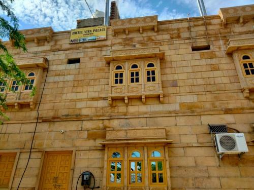 Hotel Viva Palace Jaisalmer