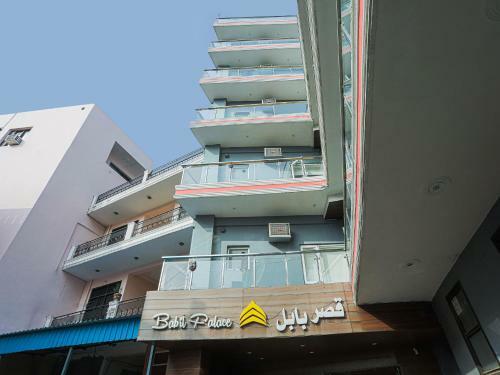 Hotel Collection O 85749 Babil Palace