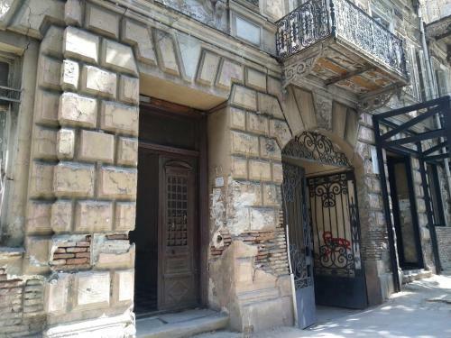 Hostal Guest House Lana