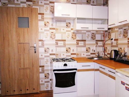 Apartament Wenecja