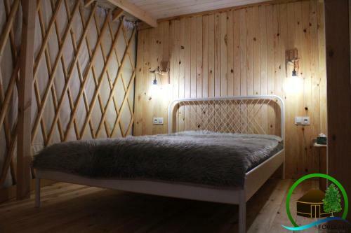 Forglamp