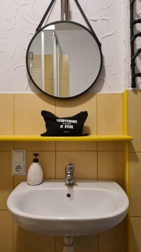 Apartamento Pokoje Na Lipowym Dworze,