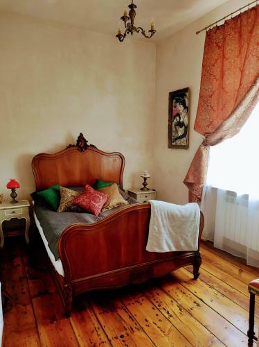 Apartamento Pa?ac Paprotno