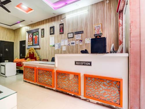 Hotel Oyo 73784 Shri Chetan Jyoti Ashram