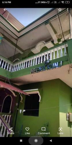 Hostal Heera Guest House Gb