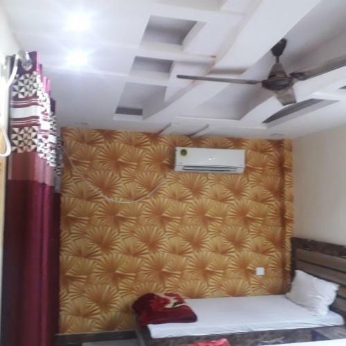 Hostal Kartar Yatri Niwas
