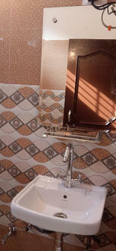 Hostal Atri Guest House