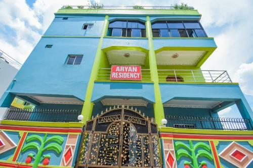 Hotel Spot On 79445 Aryan Residency
