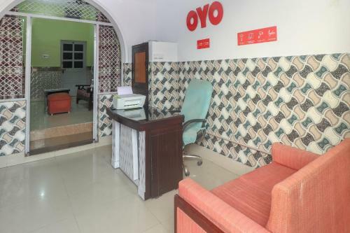 Hotel Oyo 66876 Santoshi Guest House