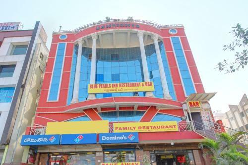 Oyo 10596 Hotel Indu