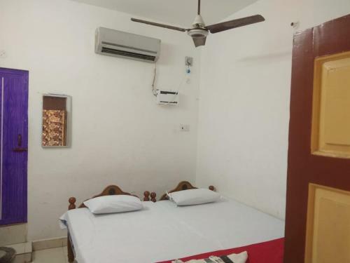 Hostal Rani A/c Guest House