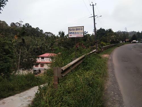 Villa Gokula