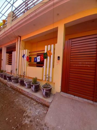 Downtown Homestay