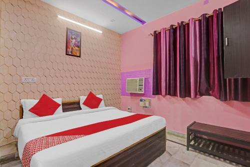 Oyo Flagship 83093 Hotel Shiva Inn
