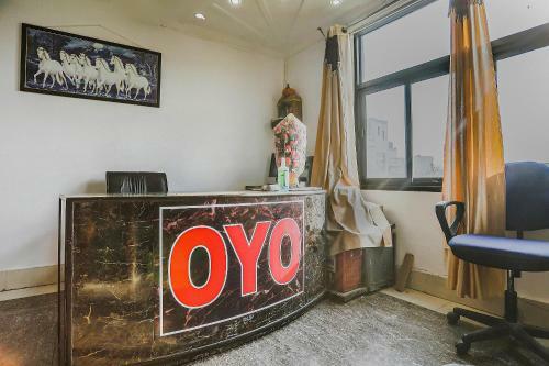 Oyo Flagship 83403 The Pacific Hotel