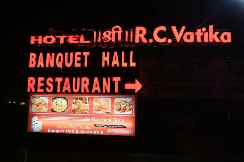 Hotel Shree R.c.vatika