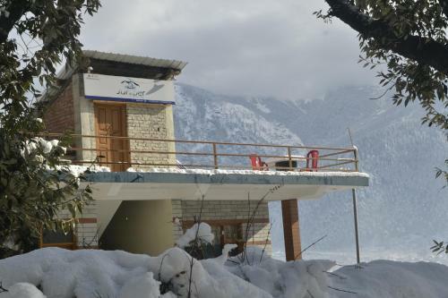 Juniper Home Stay