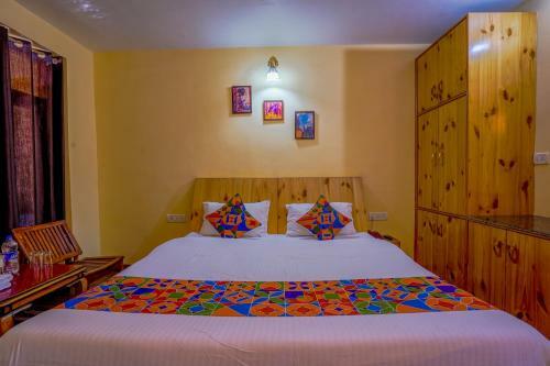 Hotel The Rama's