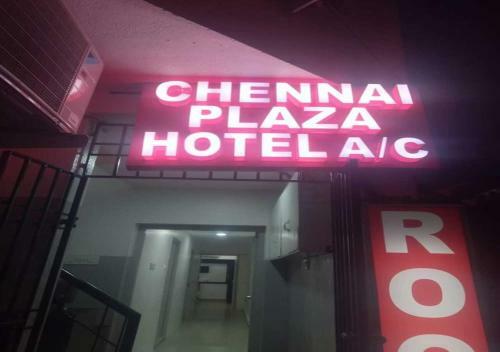 Chennai Plaza Hotel Vadapalani