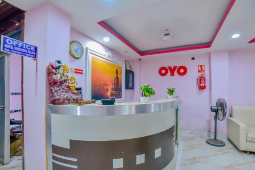 Hotel Oyo 80963 The Subhadra