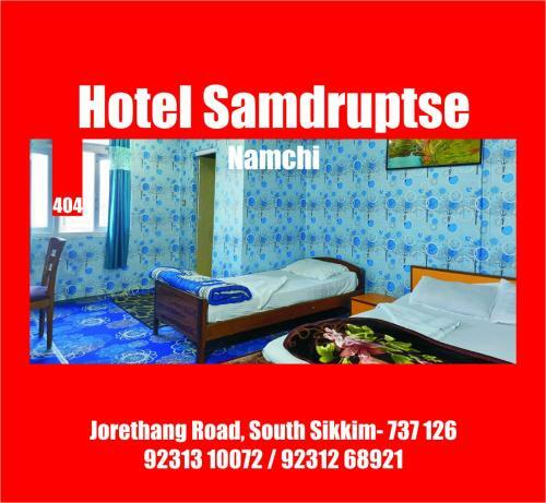 Hotel Samdruptse