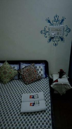 Vintage House