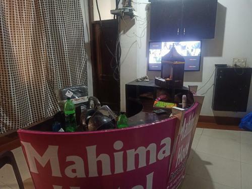 Oyo 83081 Mahima Hotel