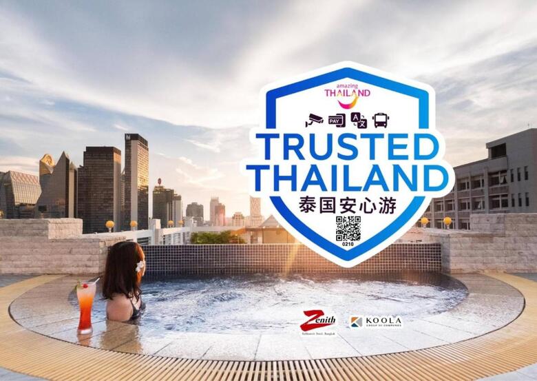Hotel Zenith Sukhumvit