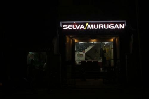 Hotel Selvamurugan Residency
