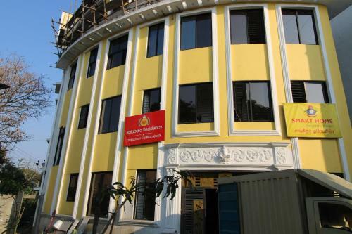 Hotel Rajabala Residency