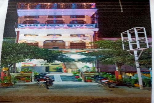 Hotel Pop 84938 Prabha Guest House