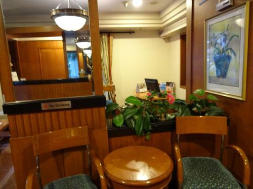 Hotel The Oakwood
