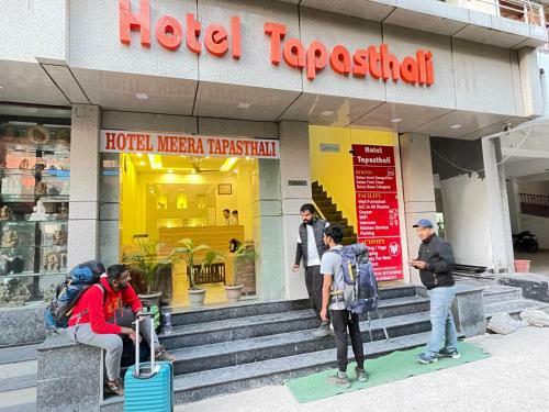 Tapasthali By Meera Hotels