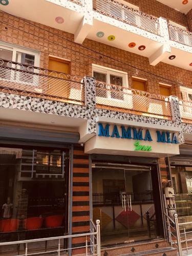 Hotel Mamma Mia Inn