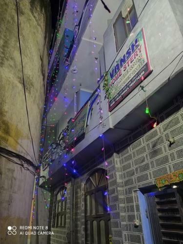 Vansh Homestay