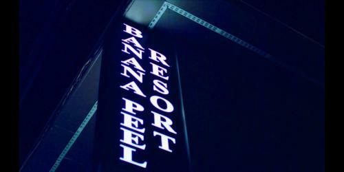 Hotel Banana Peel Resort