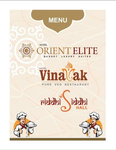 Hotel Orient Elite