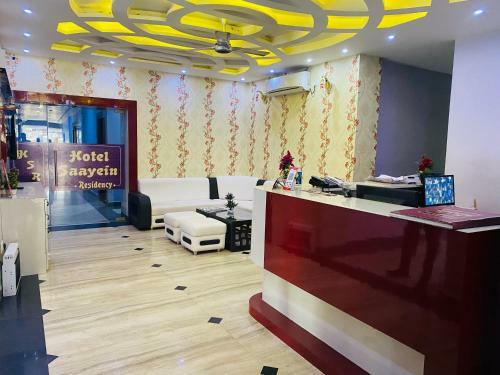 Hotel Saayein Residency