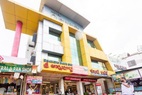 Spot On 42793 Hotel Gurukrupa