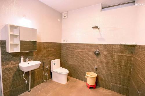 Apartamento High Altitude